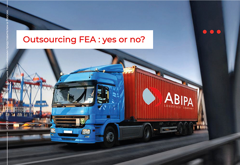 Outsourcing FEA: yes or no?